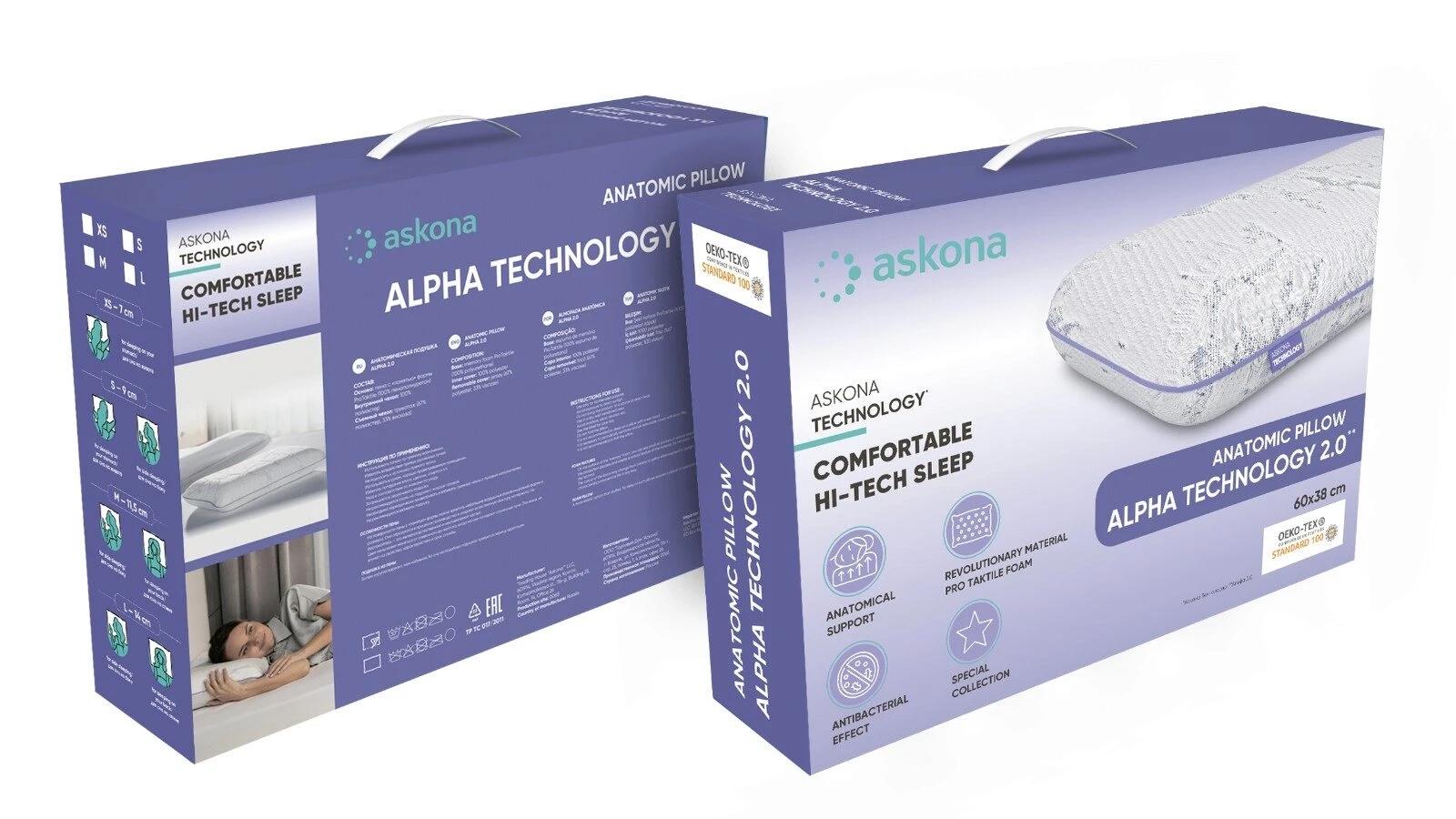 Pillow Alpha Technology 2.0  Askona  - 7 - большое изображение