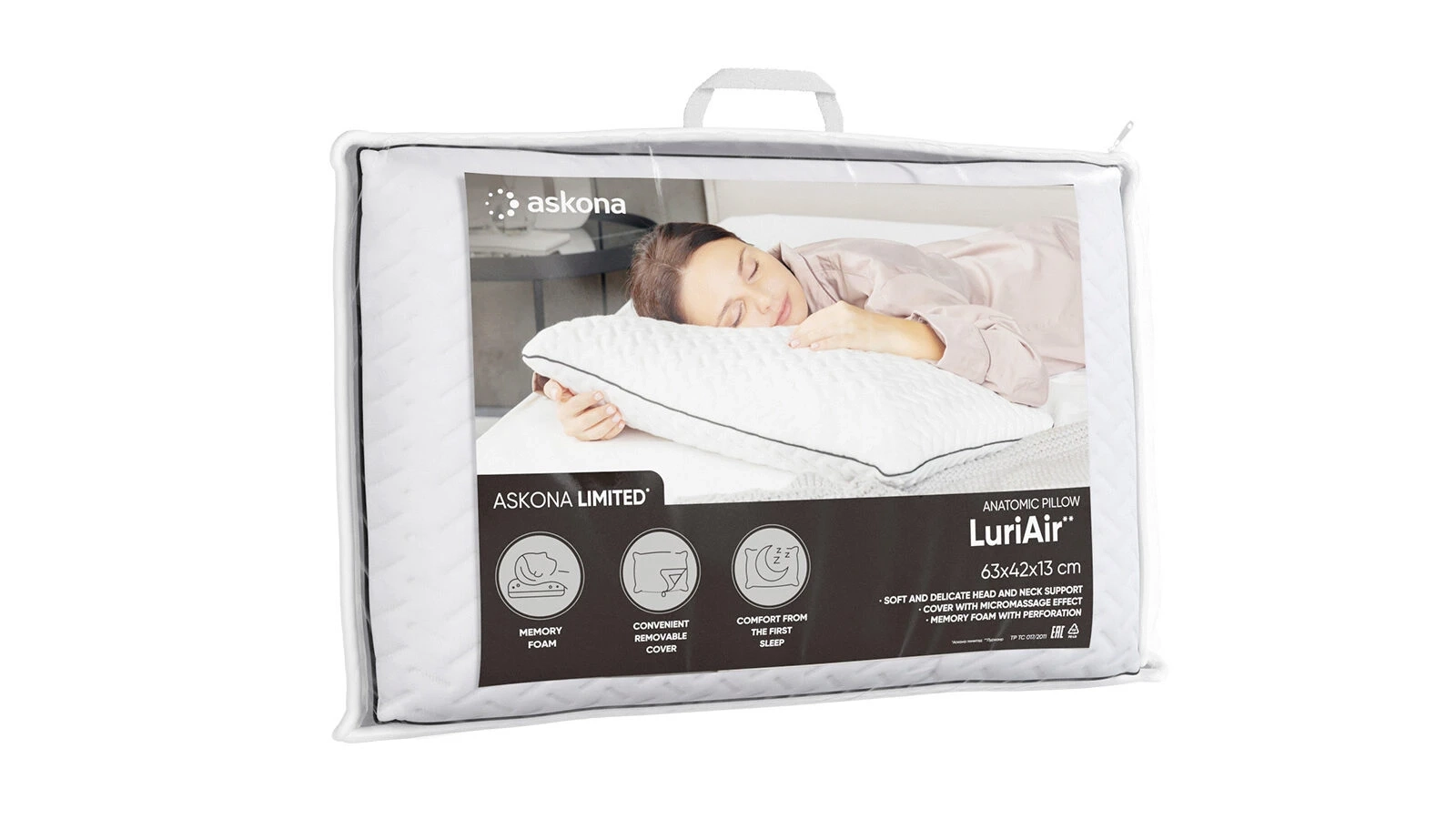 Pillow LuriAir  Askona  - 7 - большое изображение