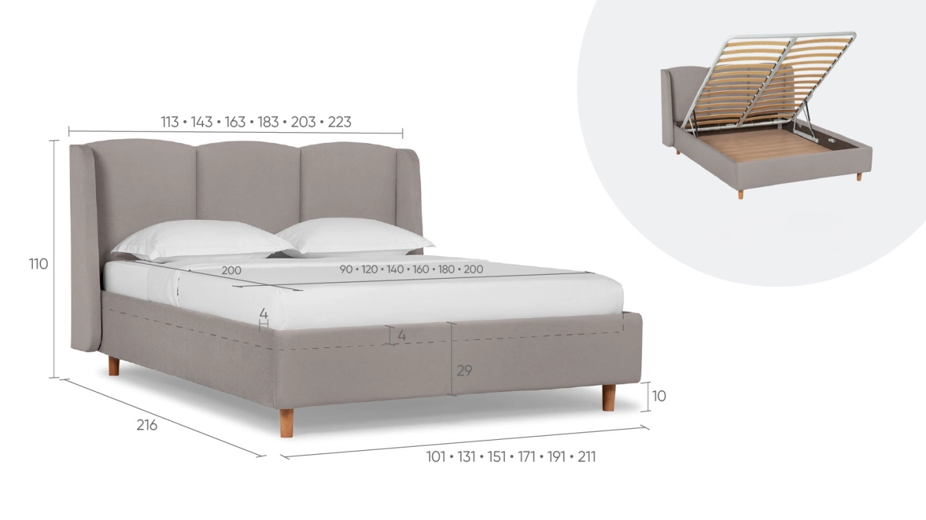 Milora Nova with lifting mechanism - 5 - большое изображение