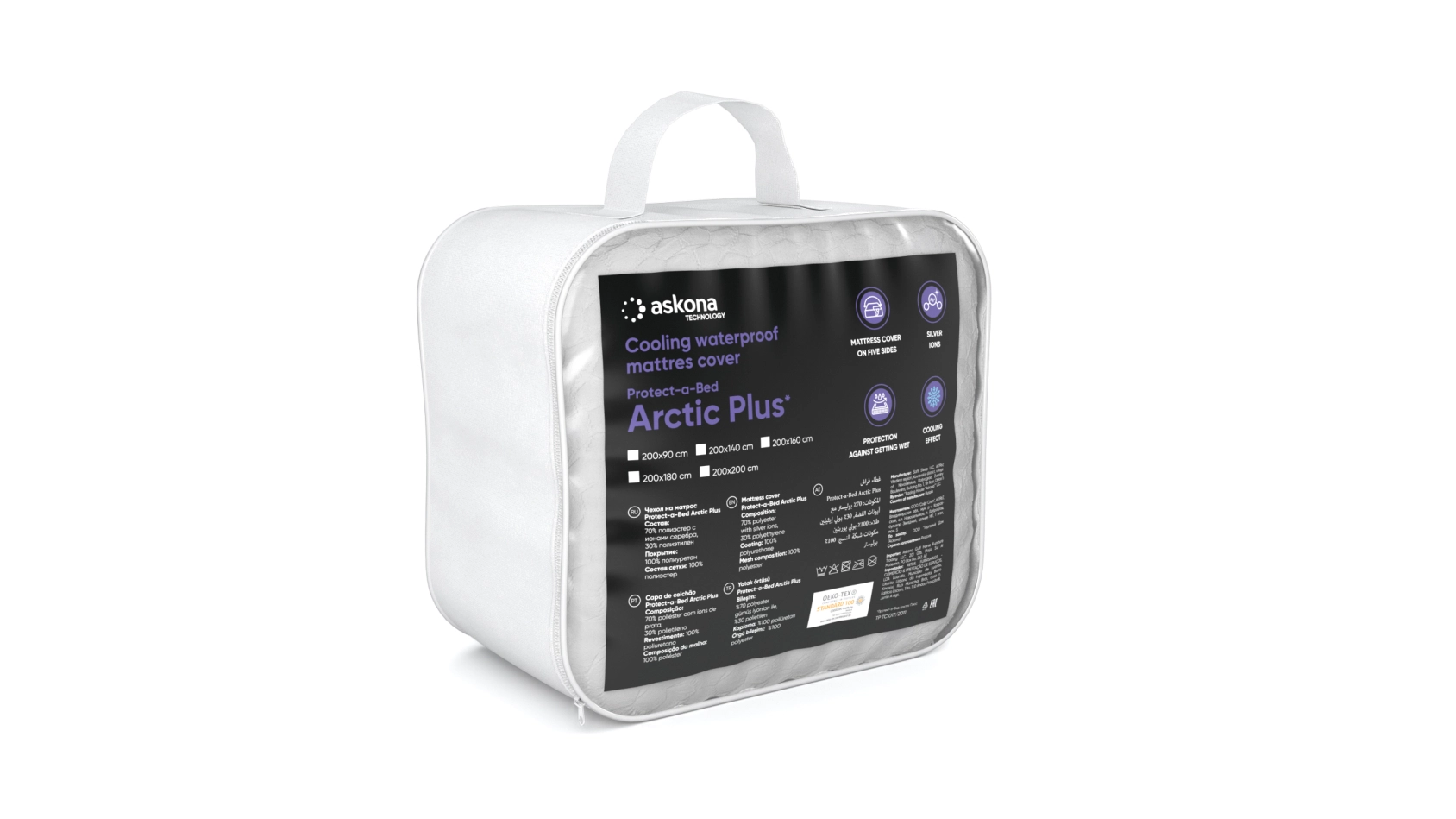 Mattress protector Protect-a-Bed Arctic Plus - 6 - большое изображение